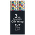 Generic Gift Wrap - EUROWRAP 3m x 70cm Roll 35582-GWC